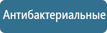 профессиональные ароматизаторы помещений